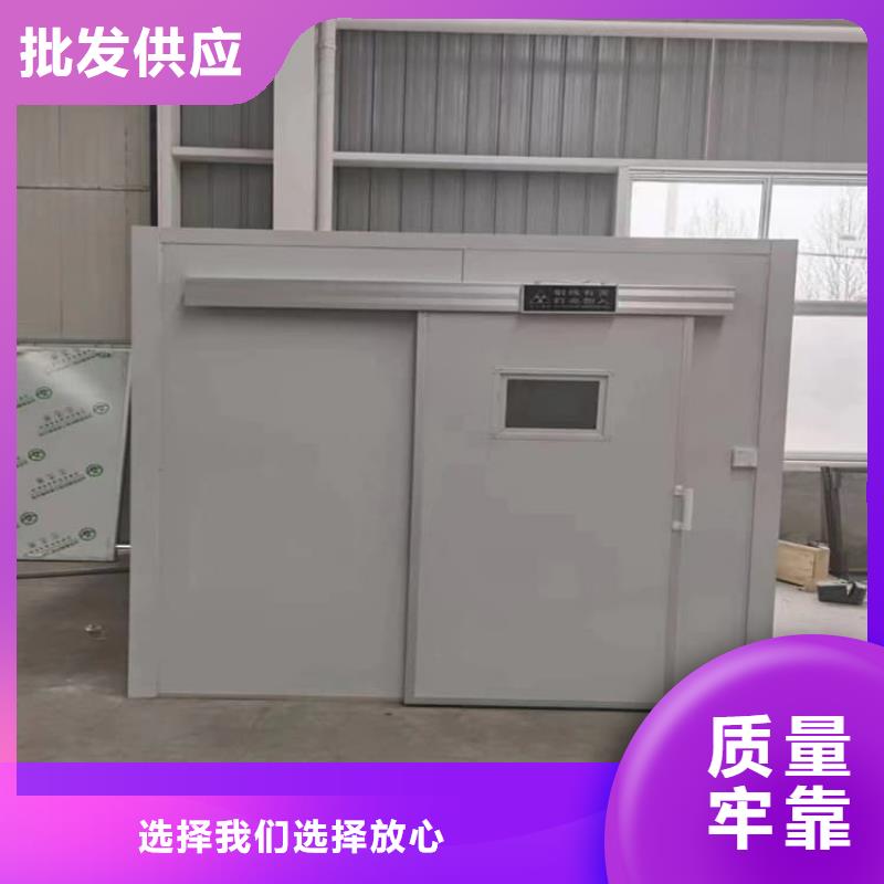 工业防护探伤铅房款式齐全