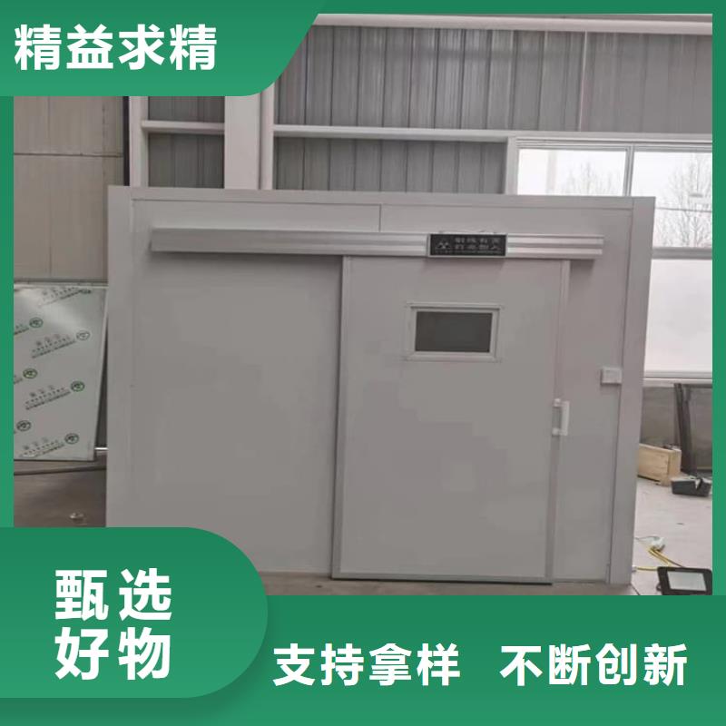 销售组合式铅房_诚信厂家