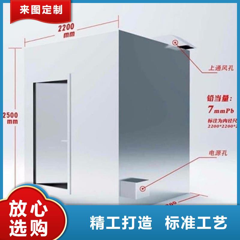 供应批发活动铅房-放心