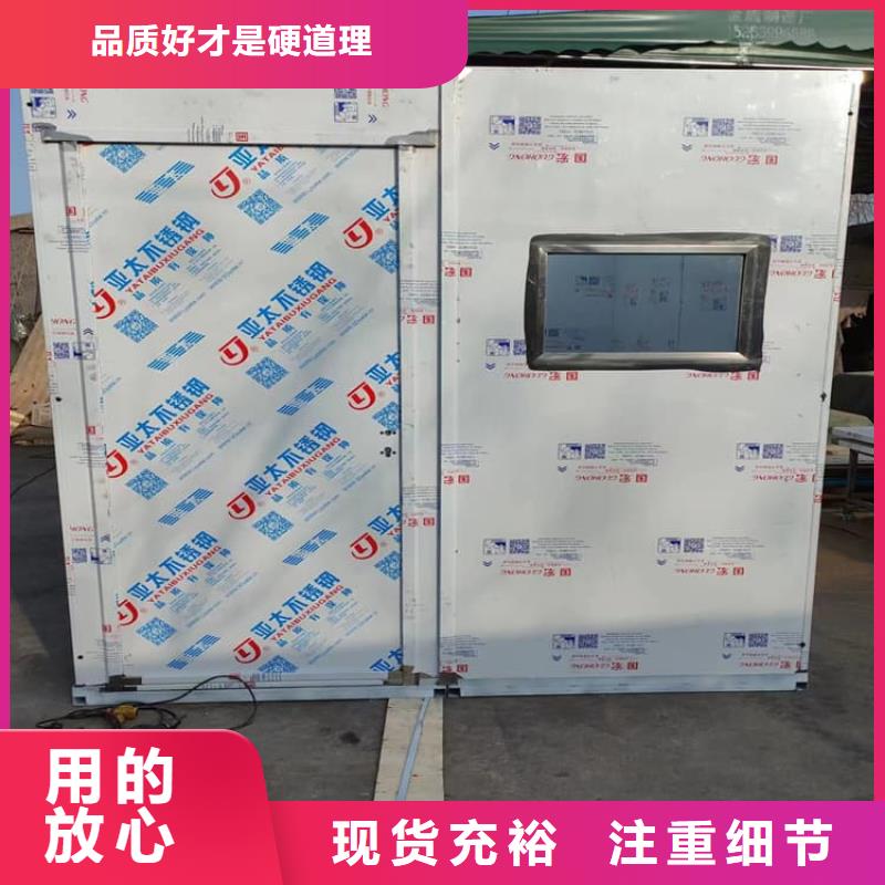 检查铅房市场批发价