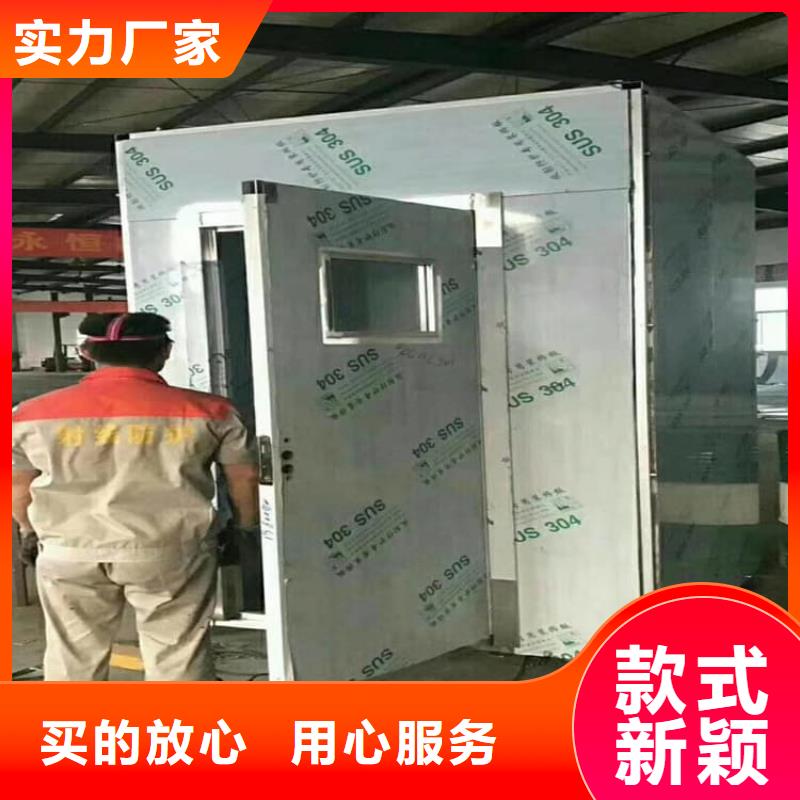 买CT室铅房全国统一价