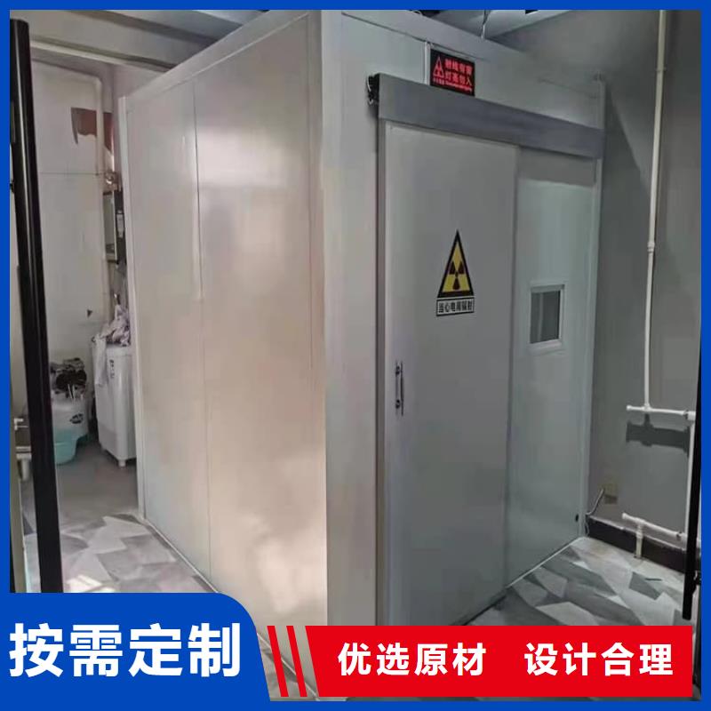 防辐射不锈钢铅房厂家诚信经营