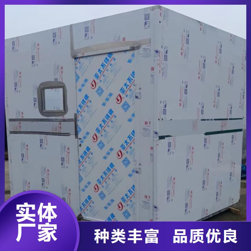 供应活动铅房品牌厂家