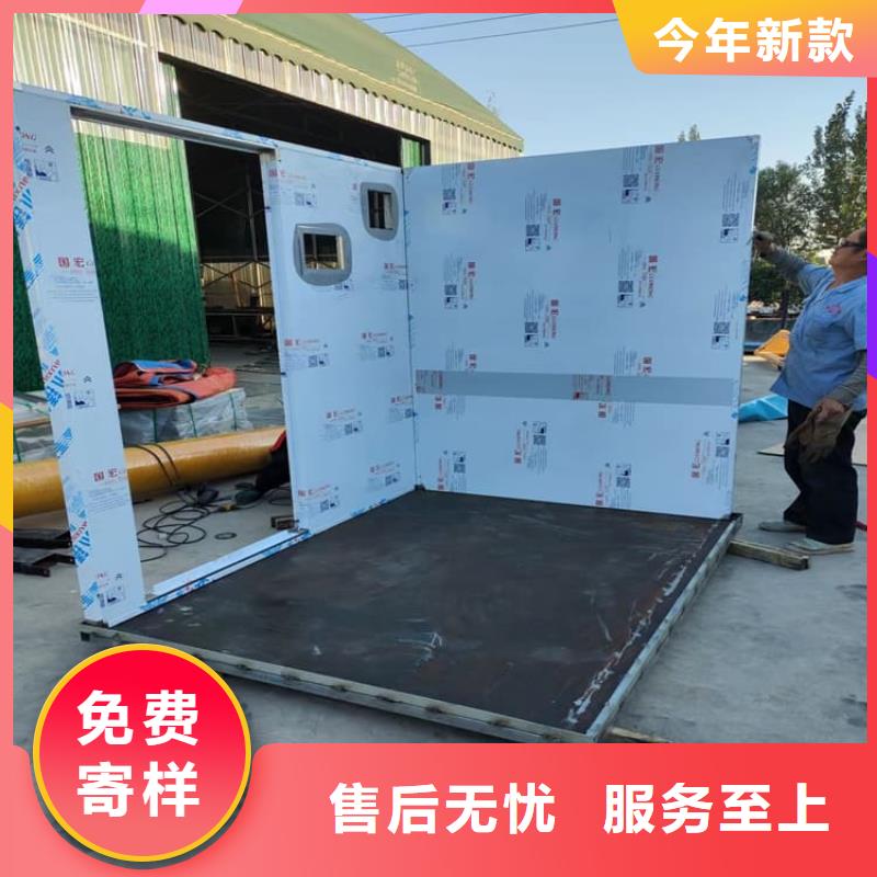 定制射线屏蔽探伤室的生产厂家