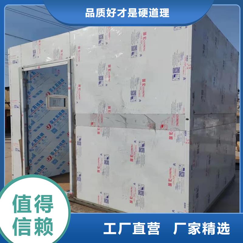 工业探伤房货源充足