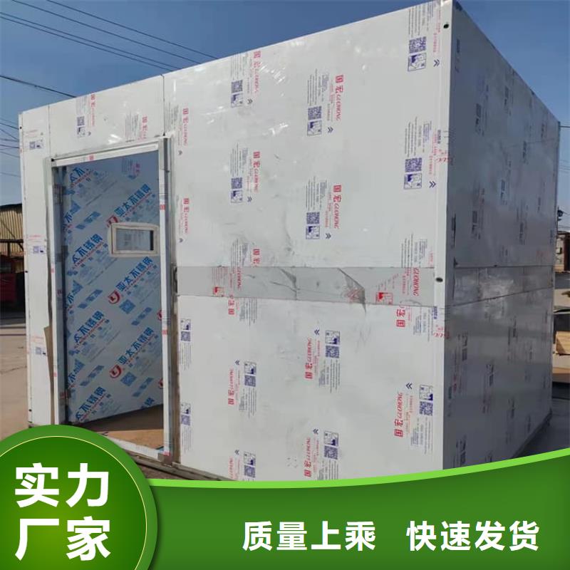 实力雄厚的检查铅房供货商