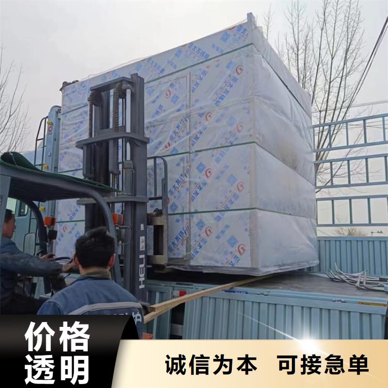 防辐射不锈钢铅房多家合作案例