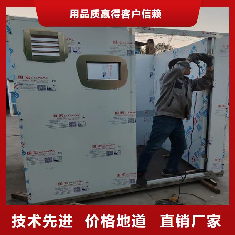 工业探伤铅房批发