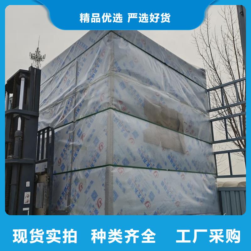 防护移动铅房材质