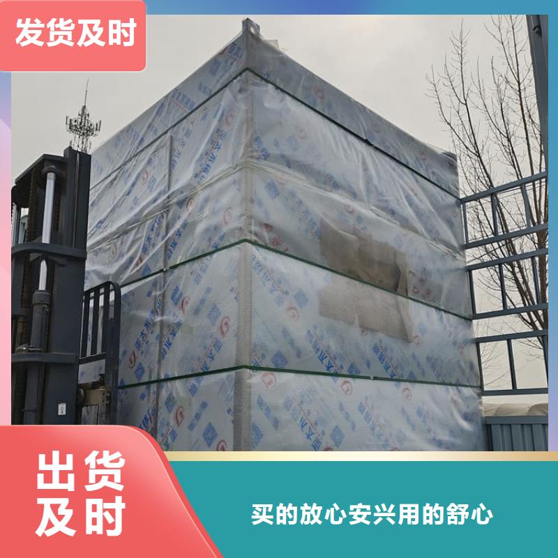 CT室铅房-诚信经营