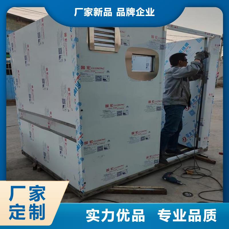 供应移动防辐射铅房的公司