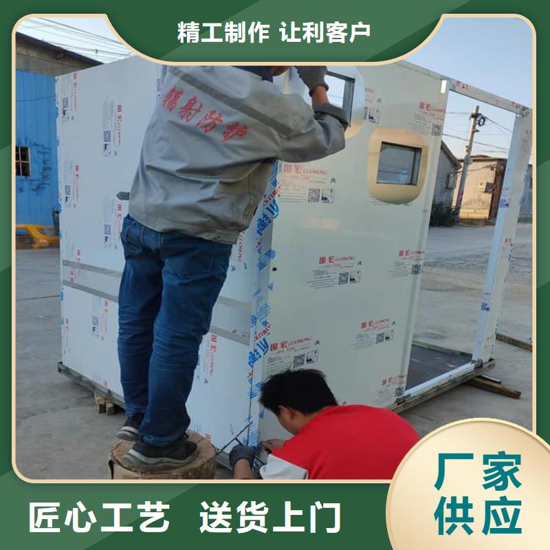 防辐射不锈钢铅房多年专注