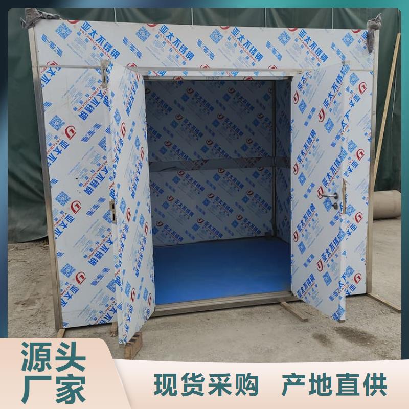 工业探伤铅房批发