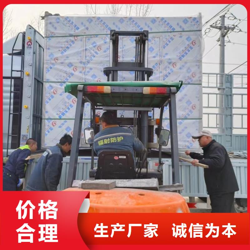 牙科铅房-牙科铅房厂家批发