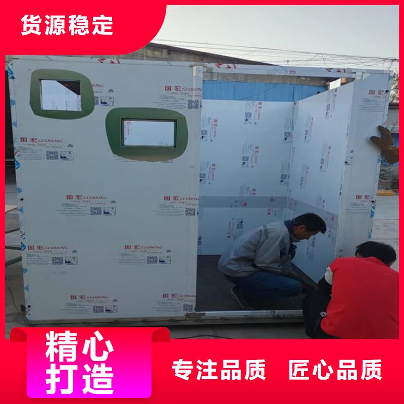 可拆卸移动铅房-我们是厂家！
