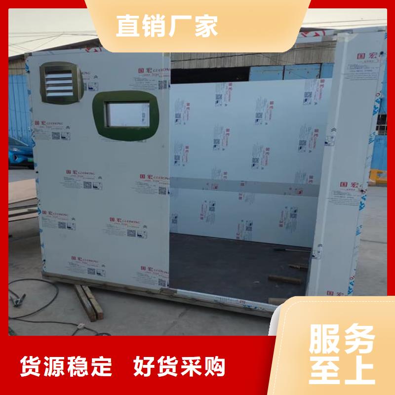 射线防护铅房随时发货快