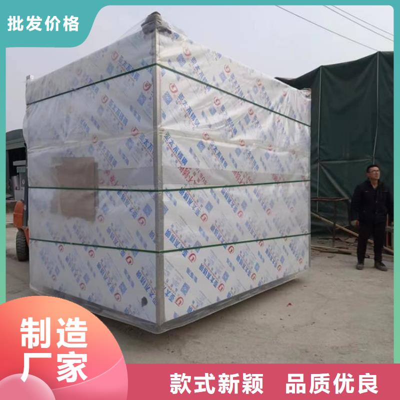 可移动铅房、可移动铅房厂家-价格实惠