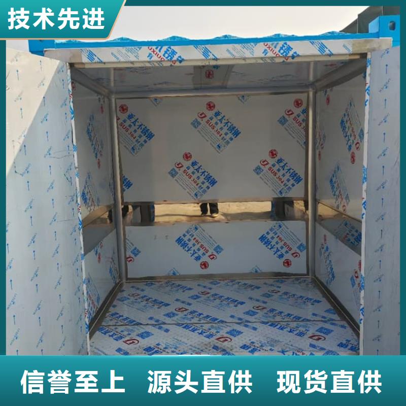 移动防辐射铅房-移动防辐射铅房品质保证