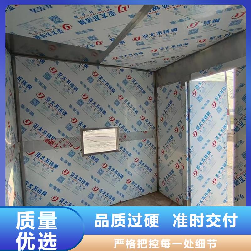 移动防辐射铅房-移动防辐射铅房品质保证