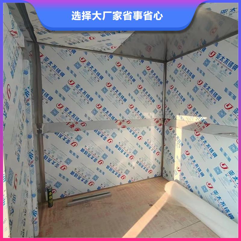 防辐射不锈钢铅房价格-厂家