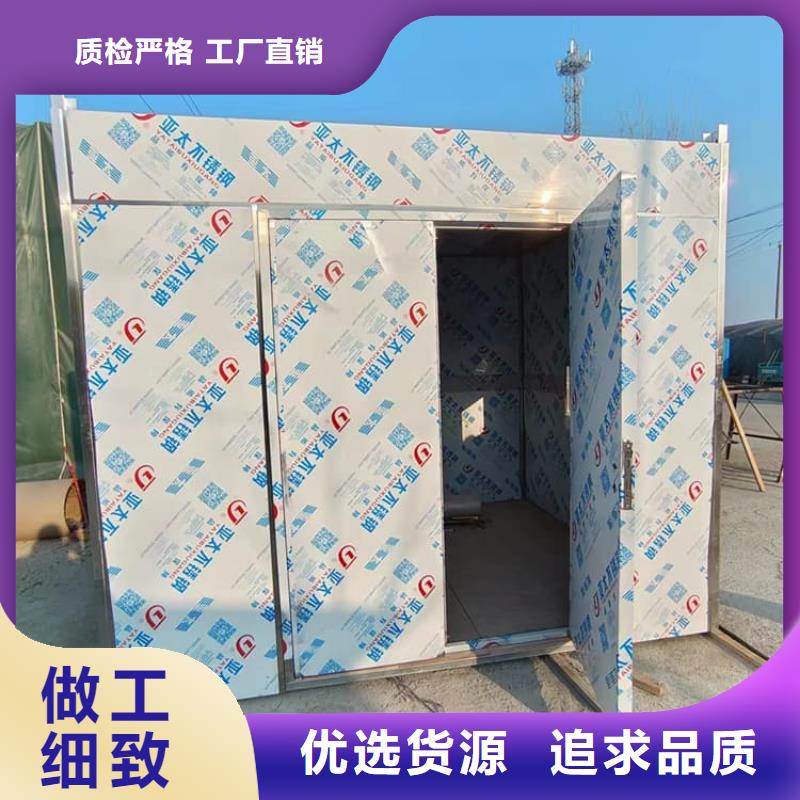 价格低的工业探伤铅房供货商