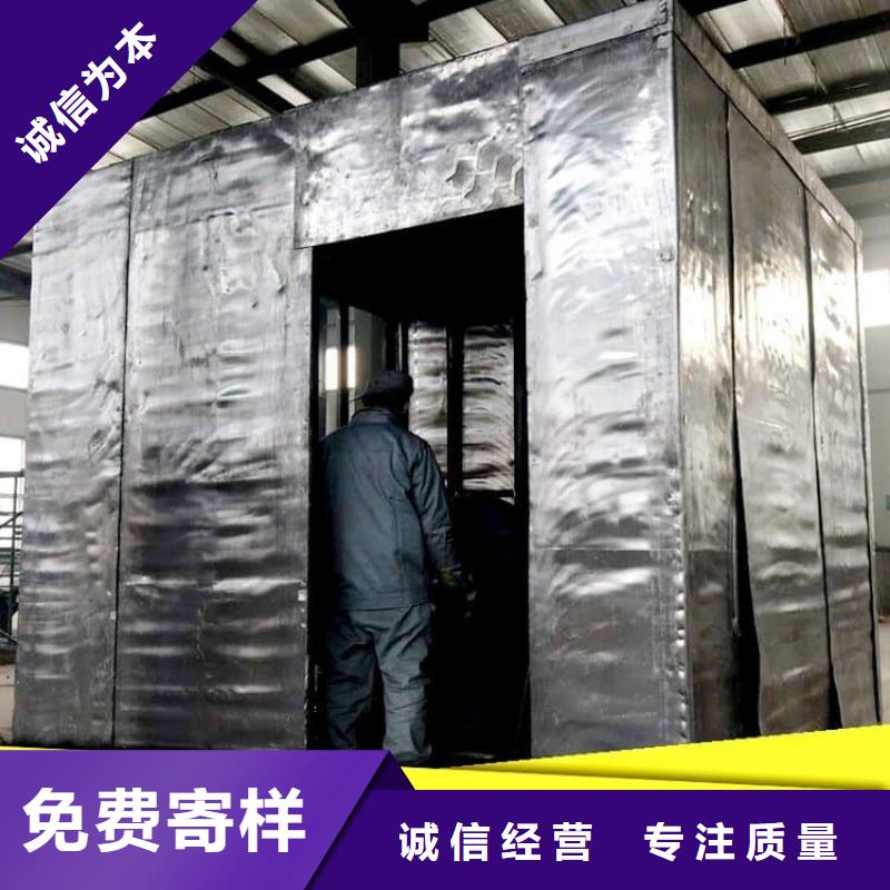 生产防护移动铅房的经销商