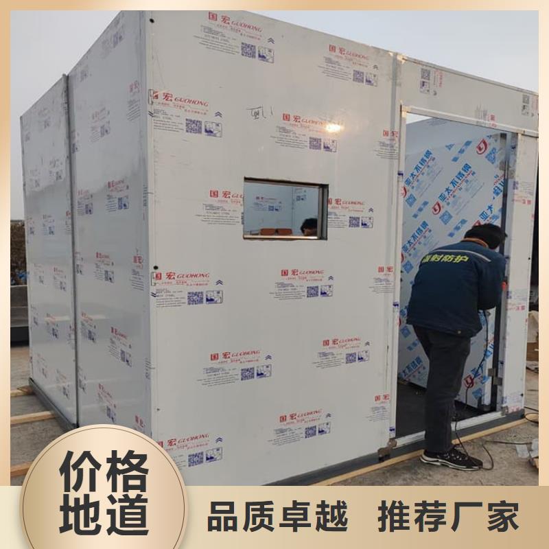 工业探伤铅房批发