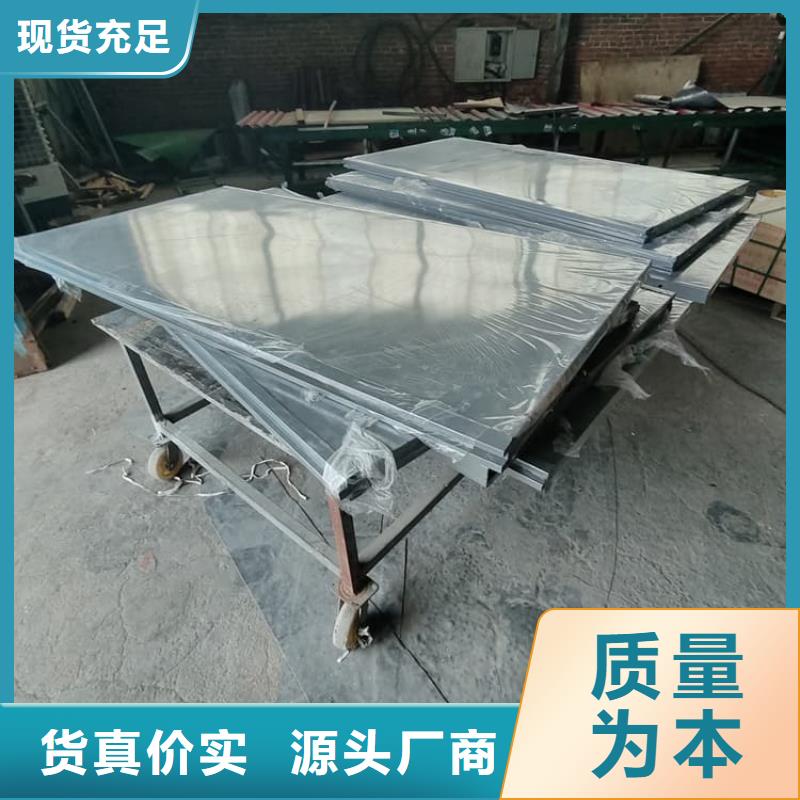 组装式铅房-可寄样品