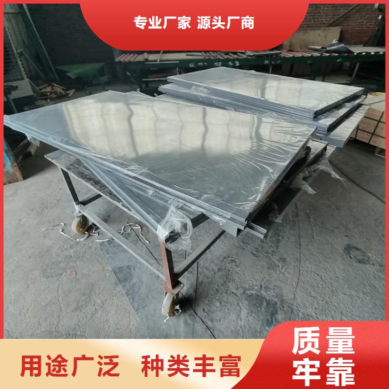 移动式铅房厂家，定制
