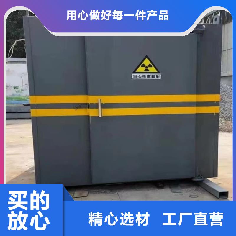 检查铅房价格行情走势