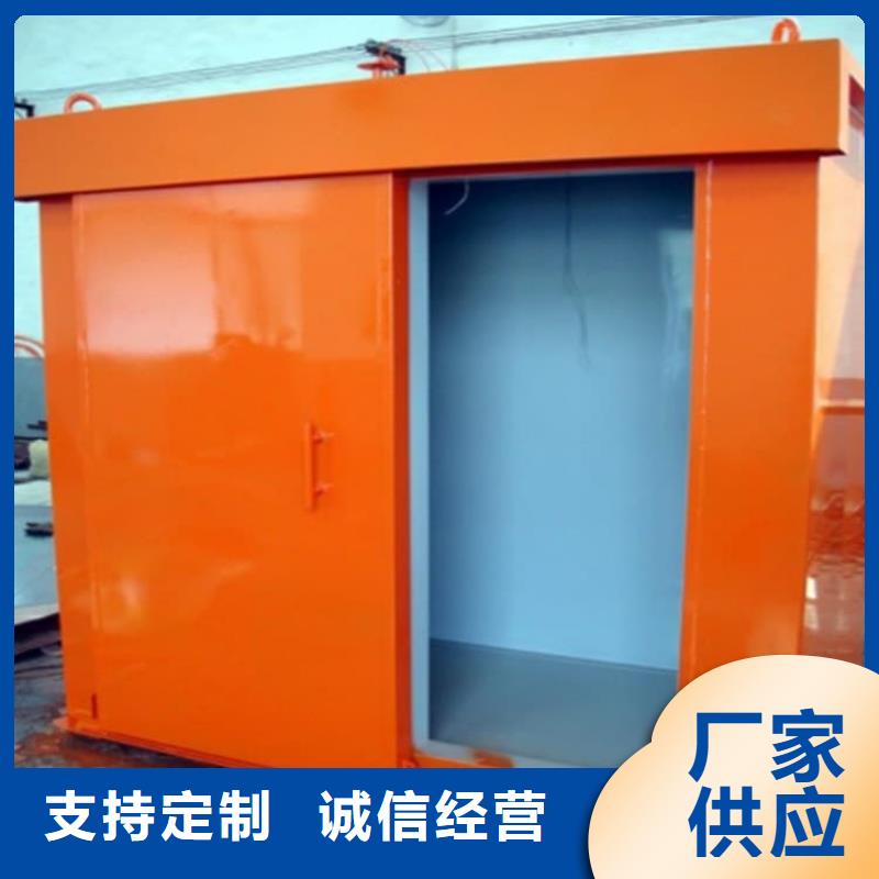 DR室铅房定制