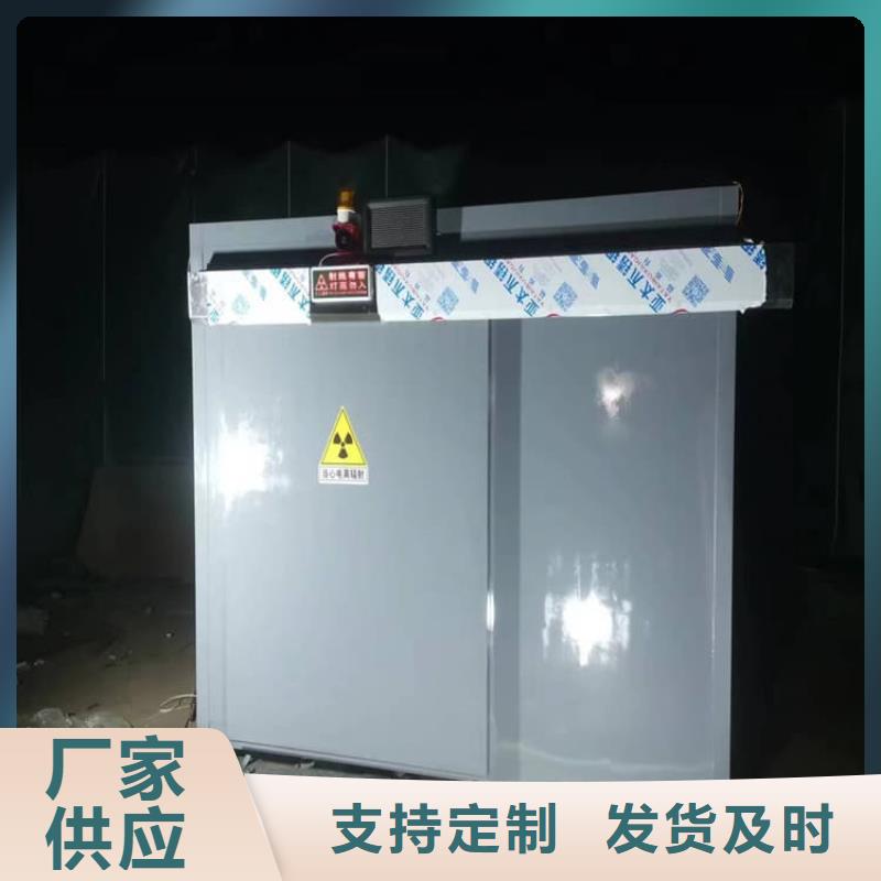 价格低的检查铅房品牌厂家