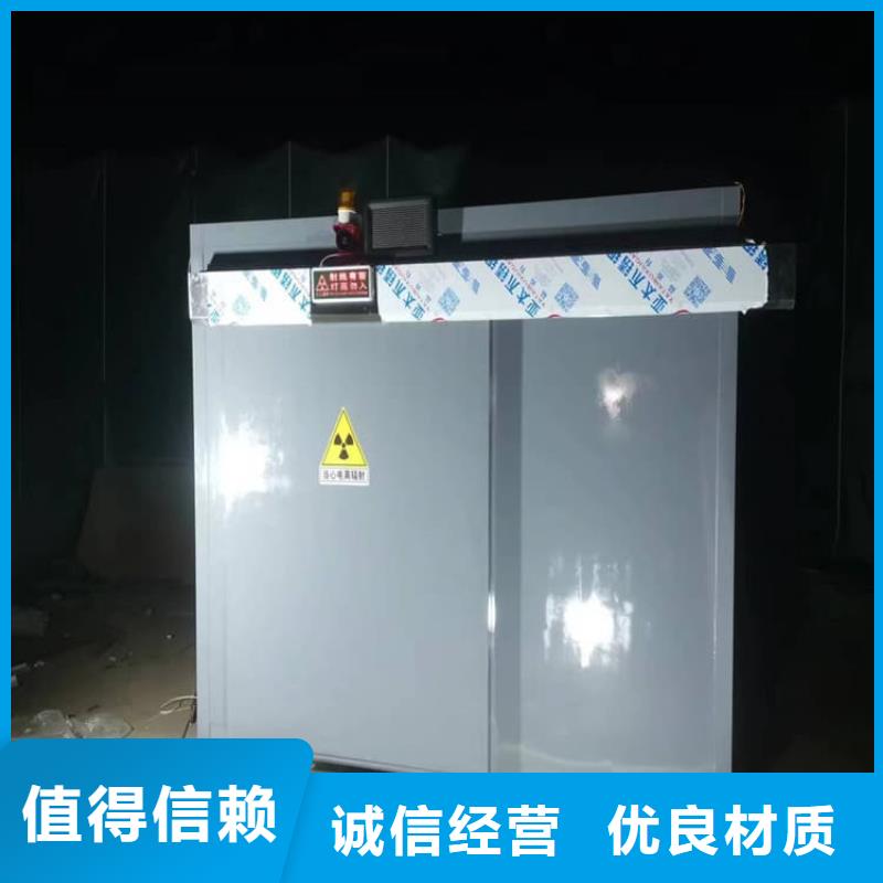可拆卸移动铅房可定制厂家