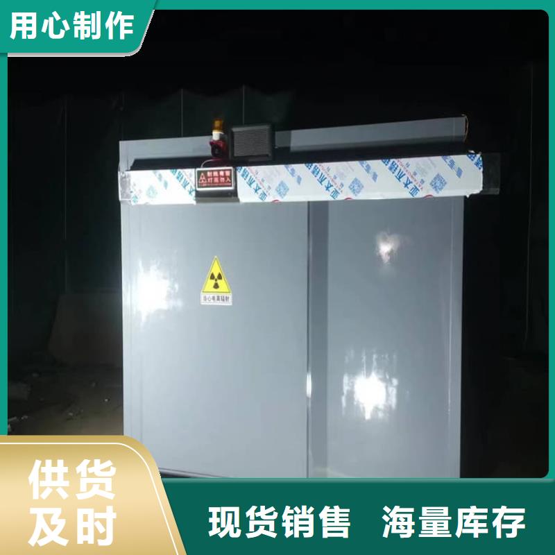 组装式铅房厂家_大量现货