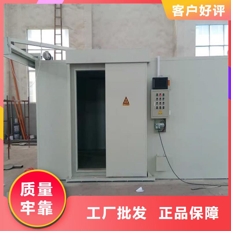 工业防护探伤铅房款式齐全
