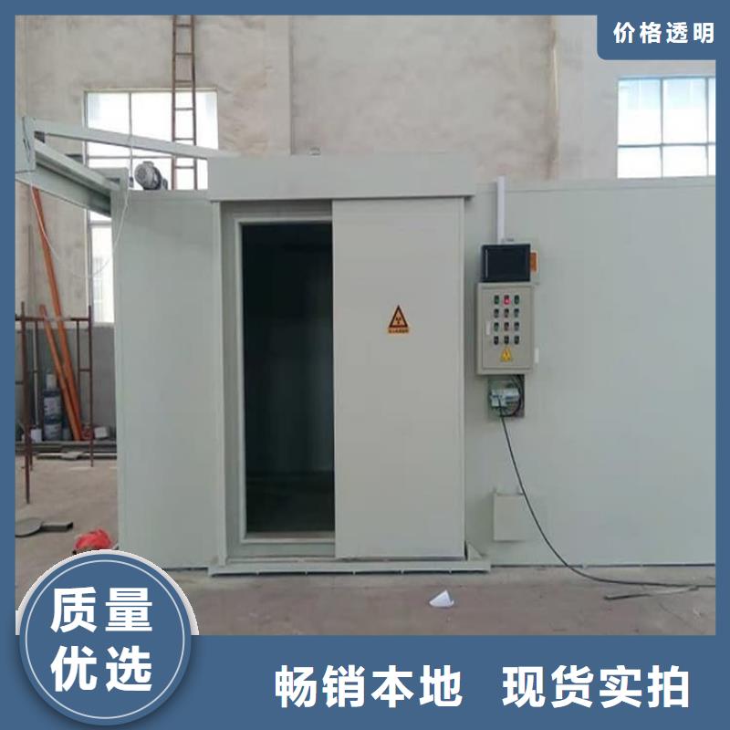 优质工业探伤房的批发商