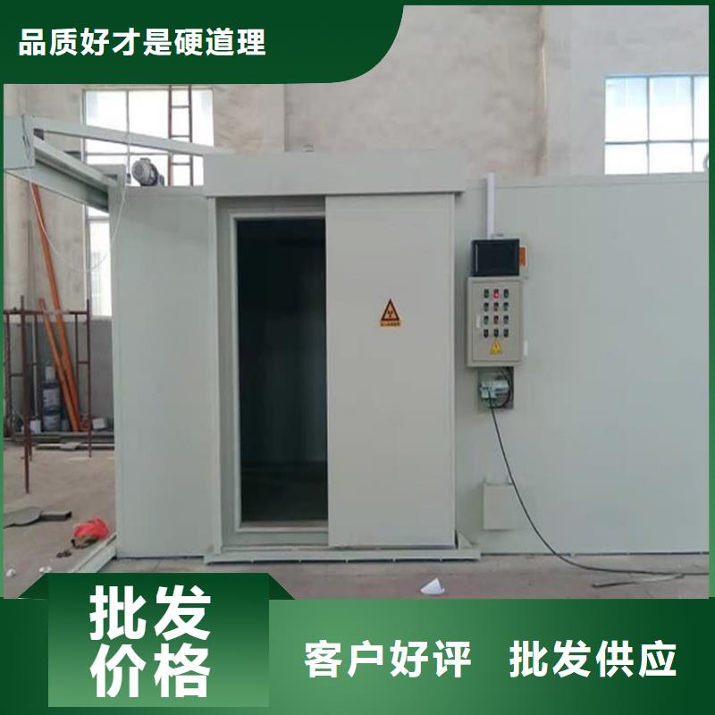 活动铅房多年生产经验