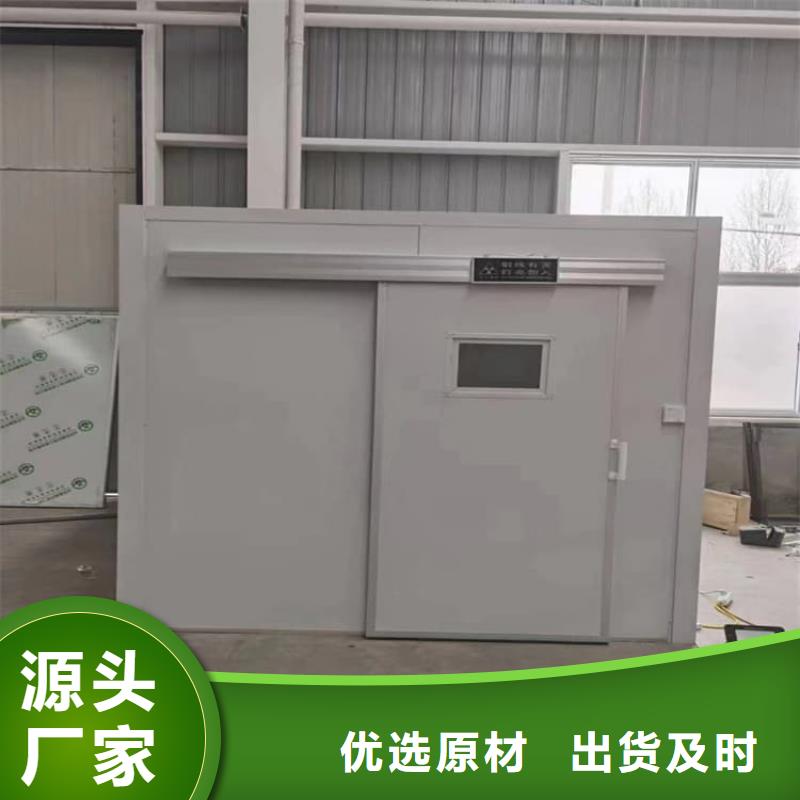 CT室铅房批发厂家