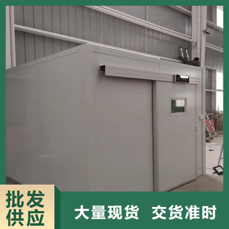批发射线防护铅房