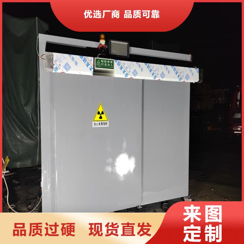 工业铅房远销各地
