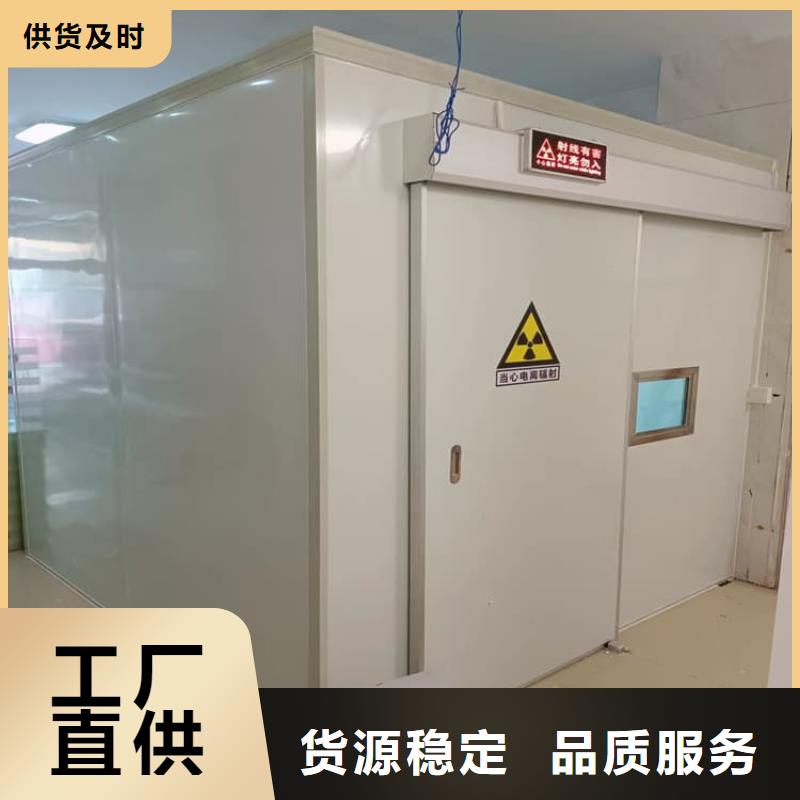 防辐射不锈钢铅房价格-厂家