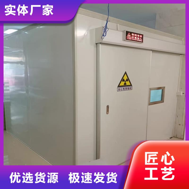价格低的检查铅房品牌厂家