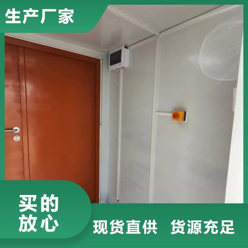 批发射线防护铅房