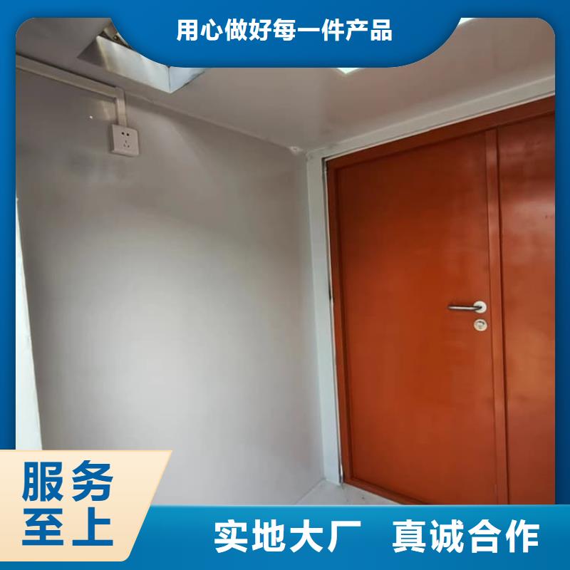 辐射屏蔽铅房畅销全国