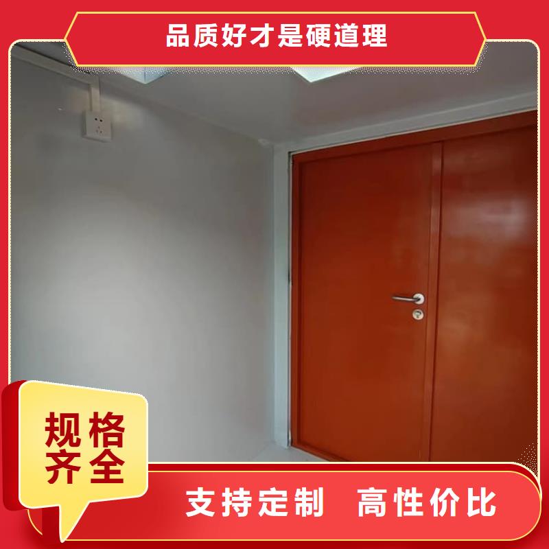 防辐射不锈钢铅房多年专注