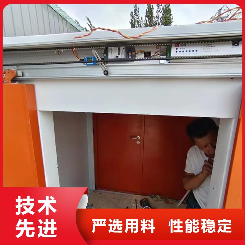 批发射线防护铅房