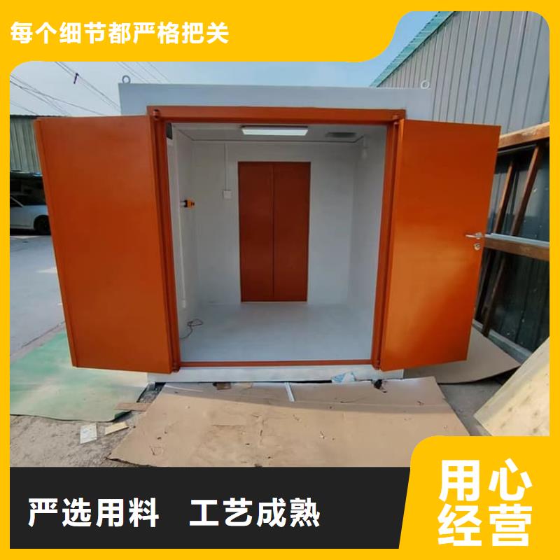 工业探伤房货源充足