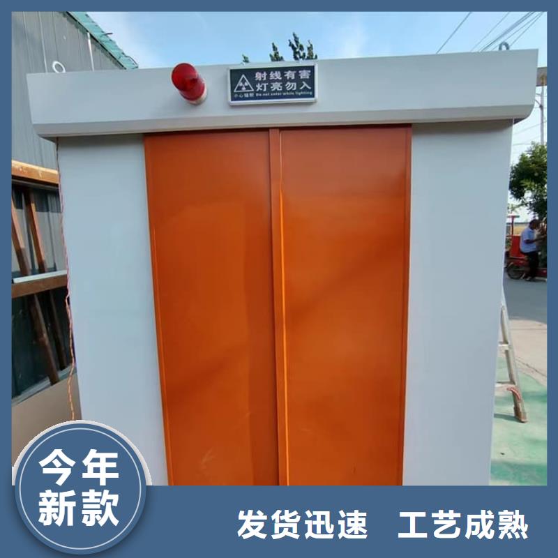 优质拍片铅房厂家