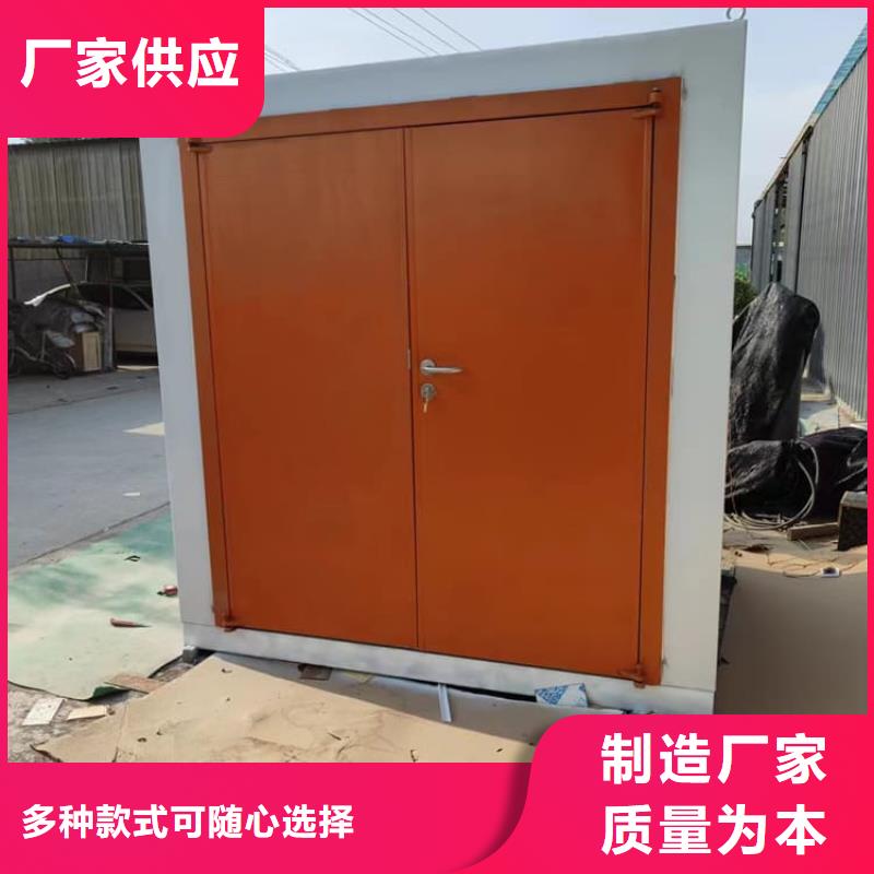 可拆卸移动铅房-我们是厂家！