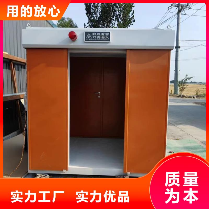辐射屏蔽铅房公司地址